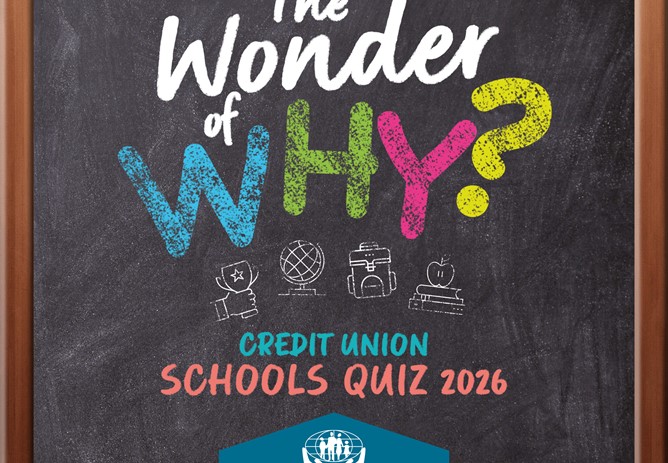 2026 School's Quiz